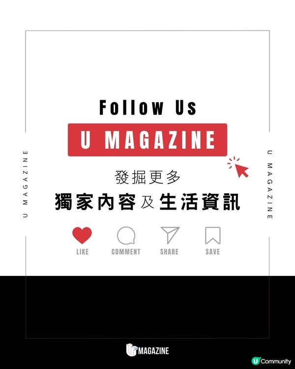 《香港 Comic Con 2026》陣容再升級！男神邊佑錫親臨會場｜古天樂 x Christopher Lloyd驚喜合體                                                    