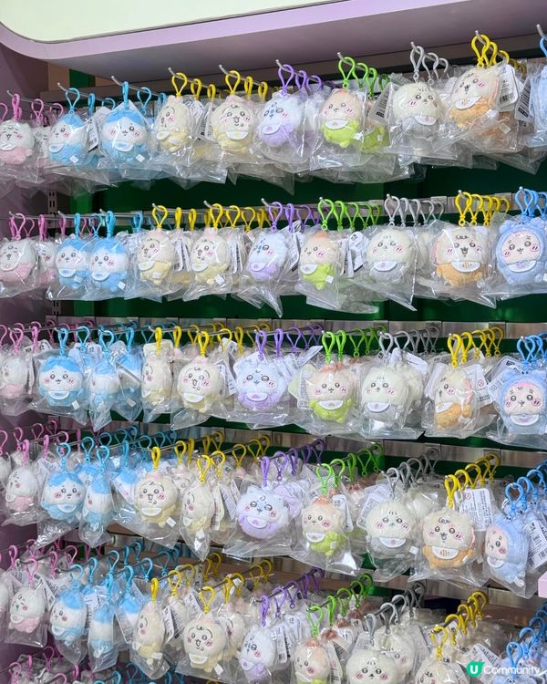 Chiikawa深圳快閃店5.20開幕🎉無需預約直接入場！
