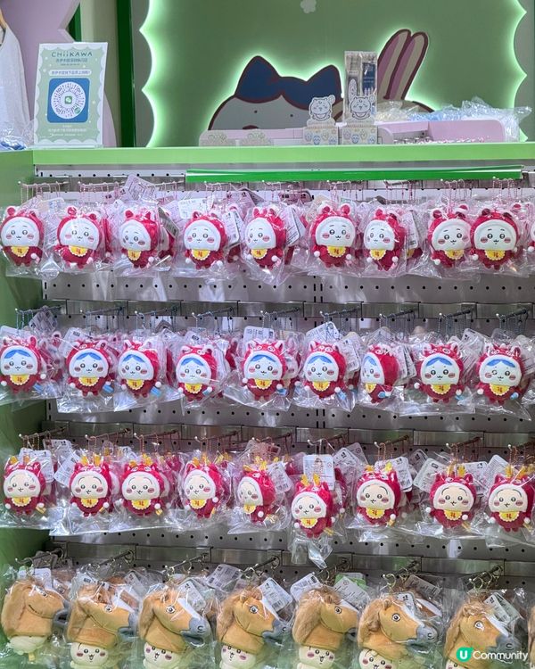Chiikawa深圳快閃店5.20開幕🎉無需預約直接入場！