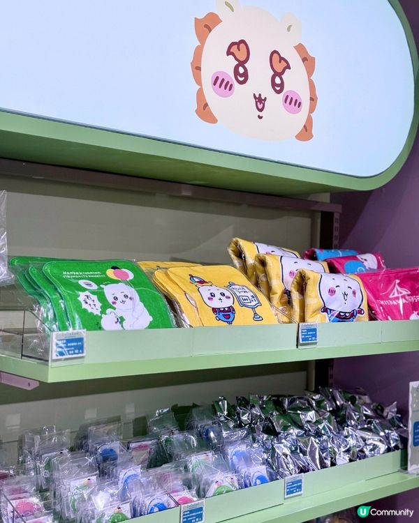 Chiikawa深圳快閃店5.20開幕🎉無需預約直接入場！