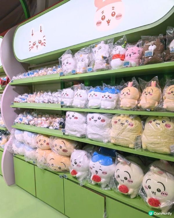 Chiikawa深圳快閃店5.20開幕🎉無需預約直接入場！