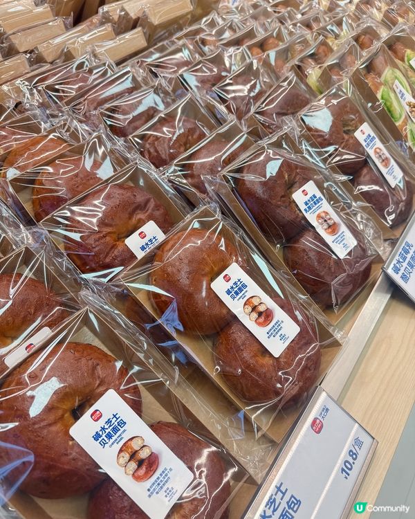 深圳皇庭廣場新店開張，好多人掃貨！