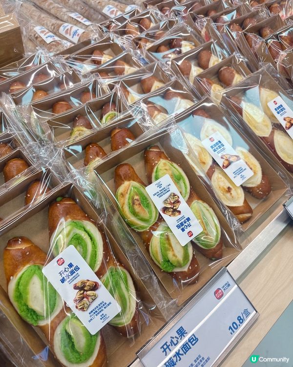 深圳皇庭廣場新店開張，好多人掃貨！