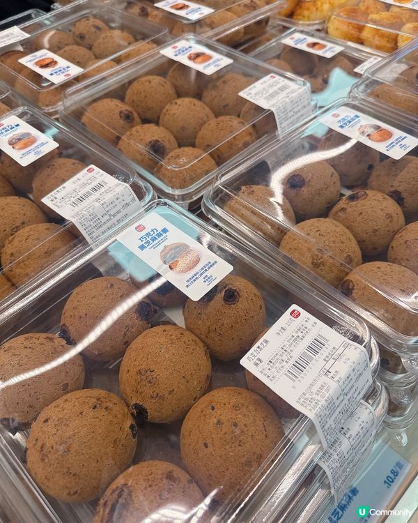 深圳皇庭廣場新店開張，好多人掃貨！