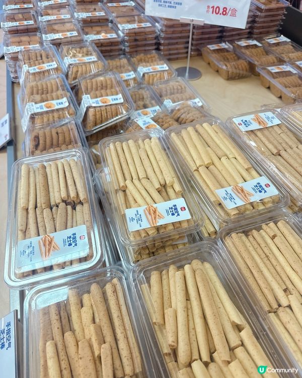 深圳皇庭廣場新店開張，好多人掃貨！