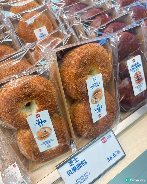 深圳皇庭廣場新店開張，好多人掃貨！