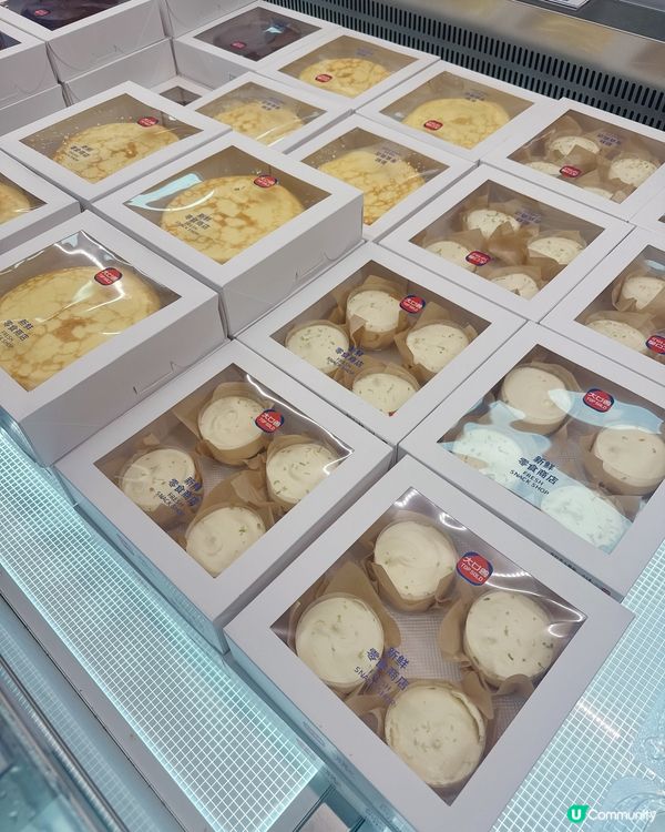 深圳皇庭廣場新店開張，好多人掃貨！