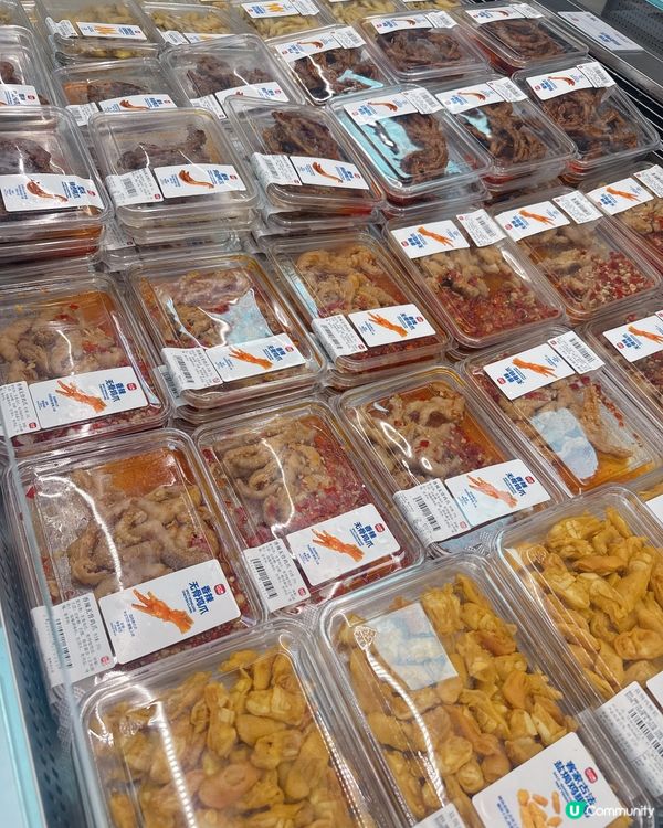 深圳皇庭廣場新店開張，好多人掃貨！