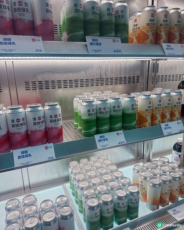 深圳皇庭廣場新店開張，好多人掃貨！