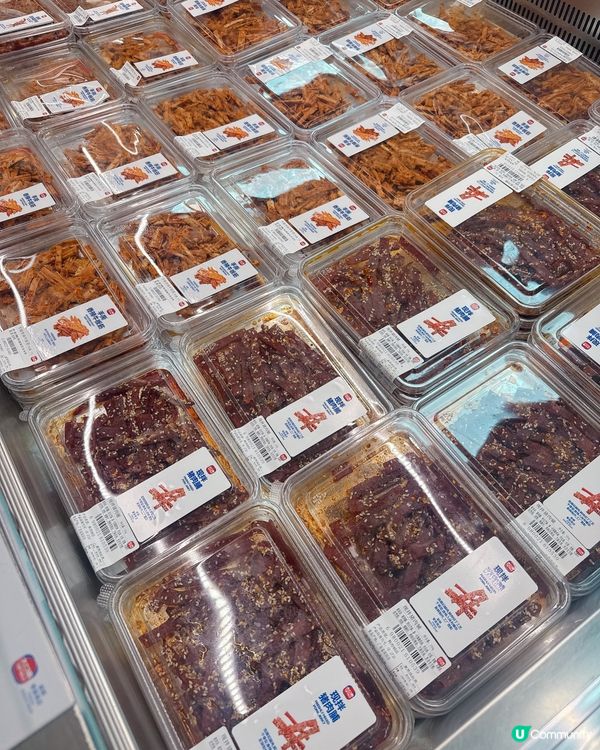 深圳皇庭廣場新店開張，好多人掃貨！