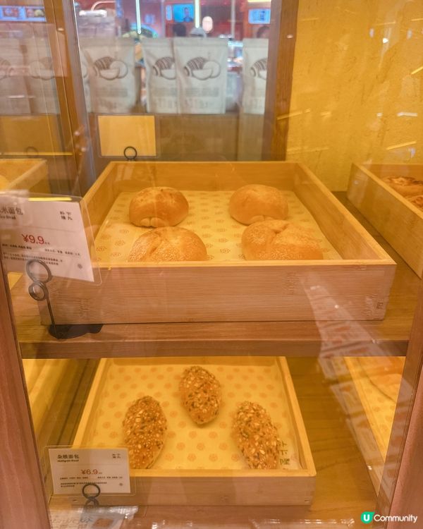 深圳皇庭廣場新店推介｜日式風格特色小零食