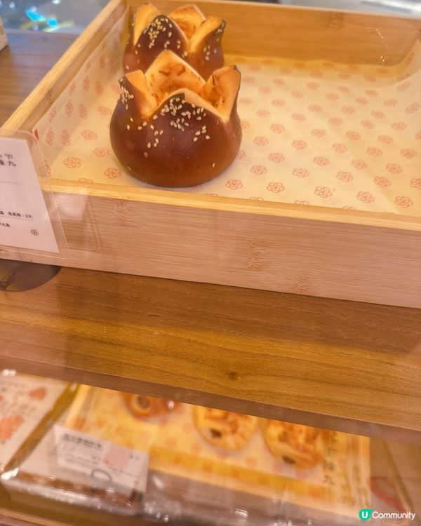 深圳皇庭廣場新店推介｜日式風格特色小零食