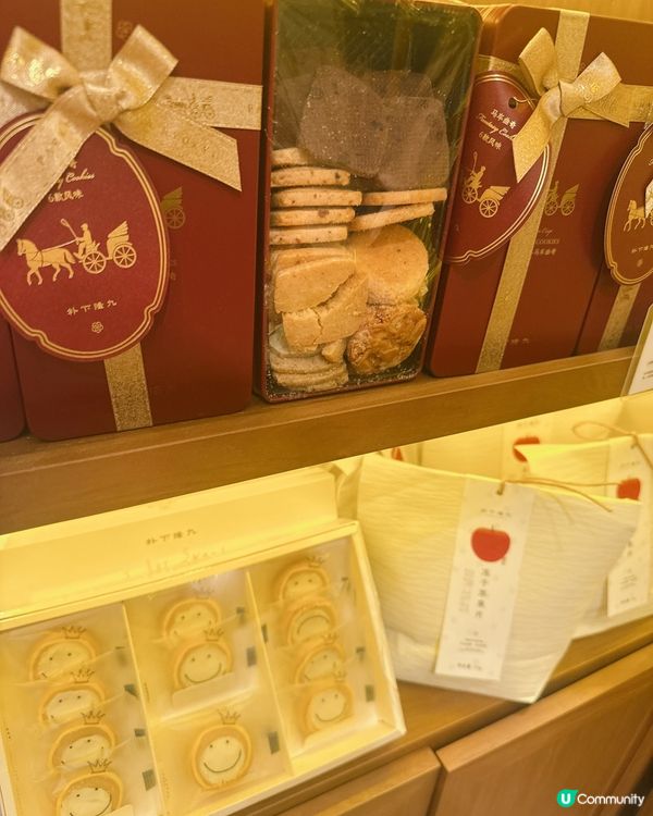 深圳皇庭廣場新店推介｜日式風格特色小零食