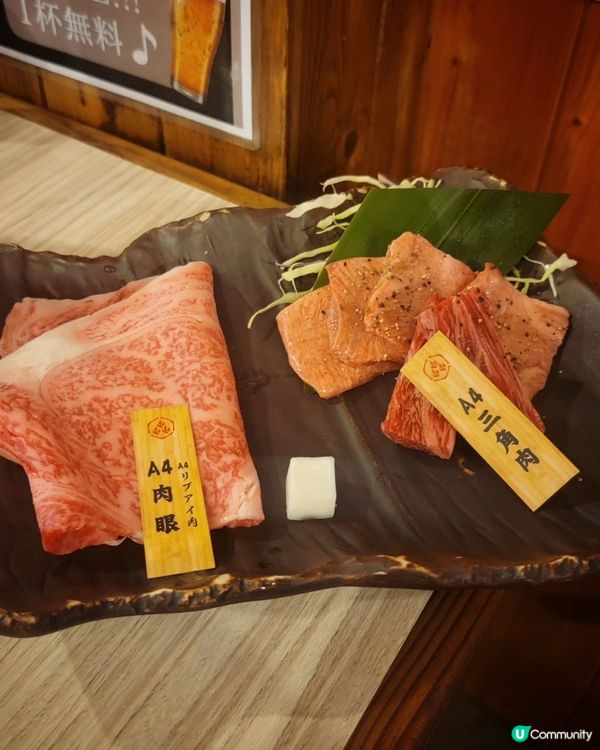 日式磯燒🥳 | 尖沙咀搵食🤤