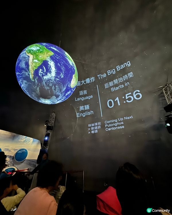 暑假前快衝🚀✨解鎖太空科學探索