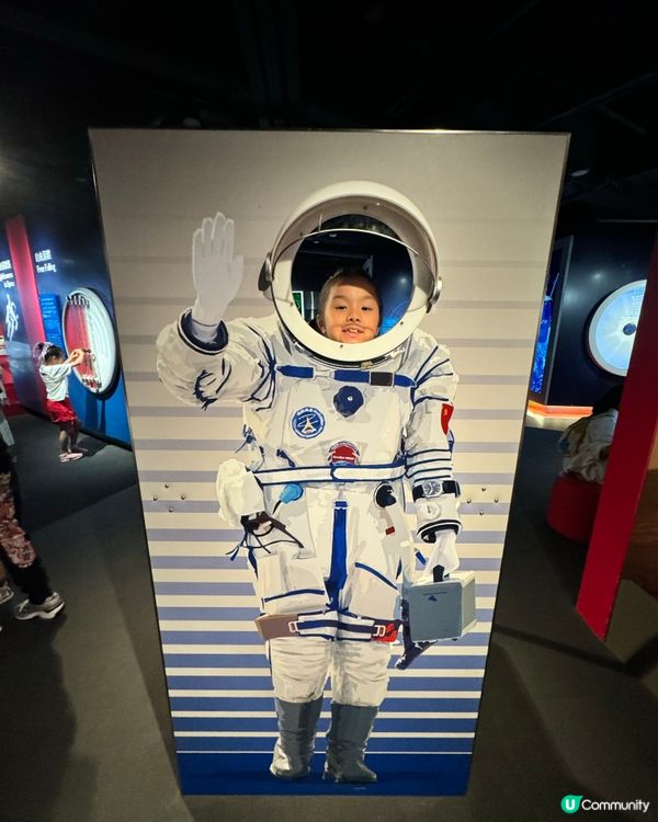暑假前快衝🚀✨解鎖太空科學探索