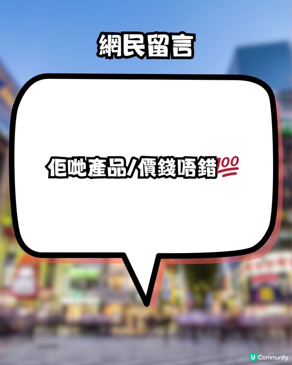 香港雨季必備迪卡儂防水鞋新品！網民大推:$2xx防水抵玩