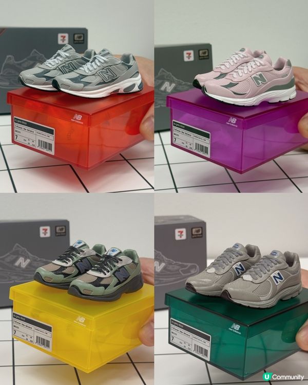 ✨NewBalance波鞋盲盒💥 7仔👟勁多款