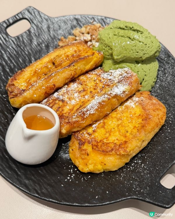 隱秘食點🌟又好味！👩‍❤️‍👨💕