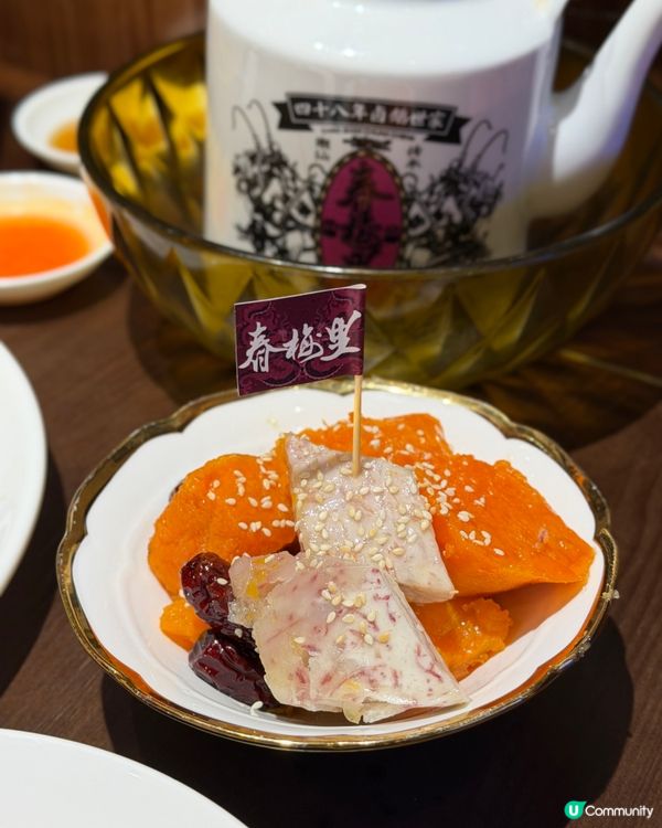 汕頭老字號🌶️，深圳食到！😋