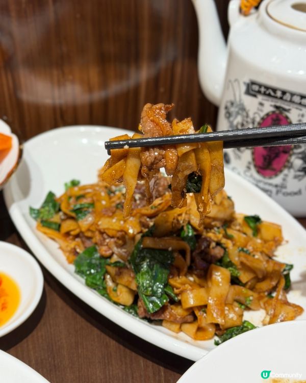汕頭老字號🌶️，深圳食到！😋