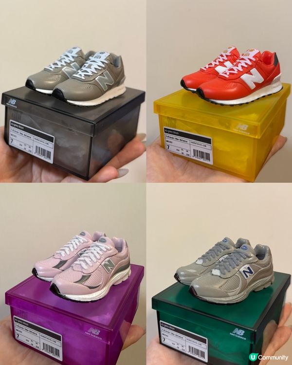 必儲7-11 x New Balance Grey Days聯乘