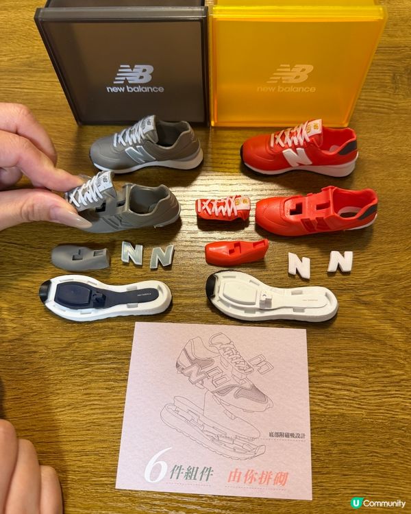 必儲7-11 x New Balance Grey Days聯乘