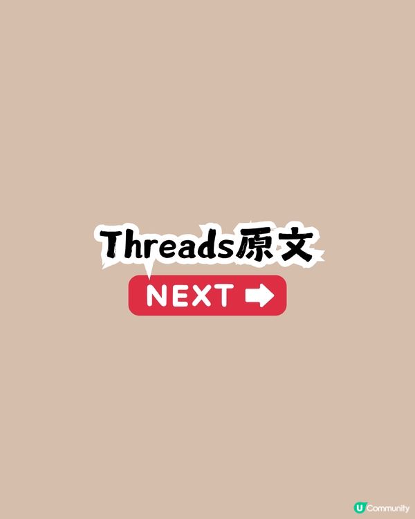 兒科醫生最怕1物！或令小朋友無法呼吸😱附6大幼童易哽親高危小食🍼