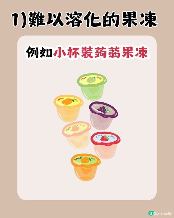 兒科醫生最怕1物！或令小朋友無法呼吸😱附6大幼童易哽親高危小食🍼