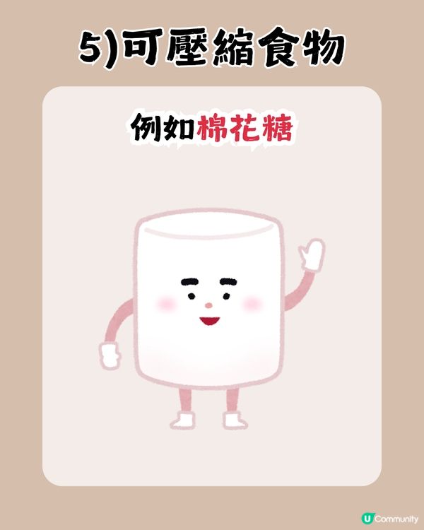 兒科醫生最怕1物！或令小朋友無法呼吸😱附6大幼童易哽親高危小食🍼