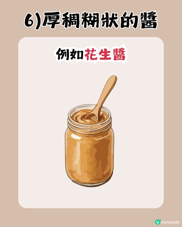 兒科醫生最怕1物！或令小朋友無法呼吸😱附6大幼童易哽親高危小食🍼