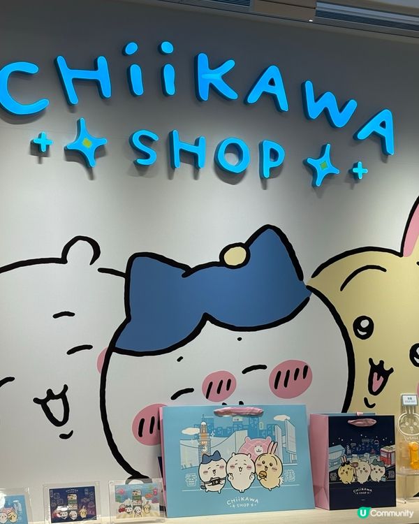 Chiikawa 店朝聖日