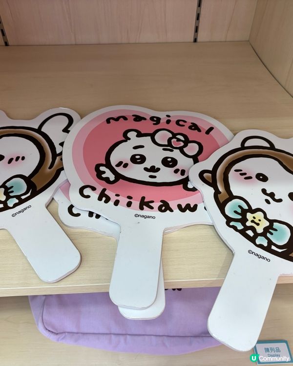 Chiikawa 店朝聖日