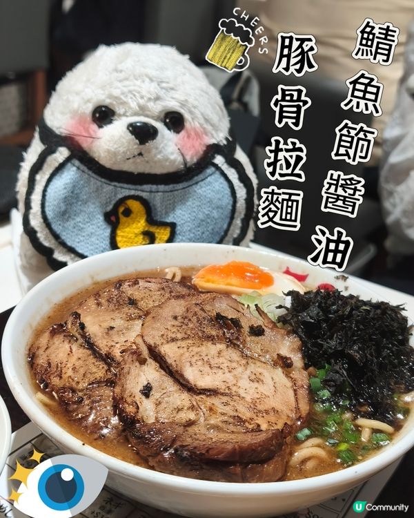 兩顆腎的格言🫵🏻 - 魚雷沾麵