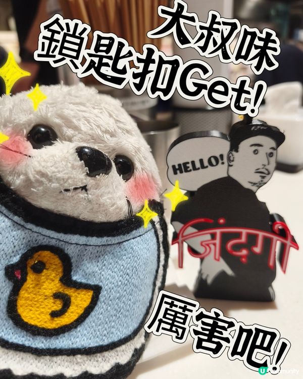 兩顆腎的格言🫵🏻 - 魚雷沾麵