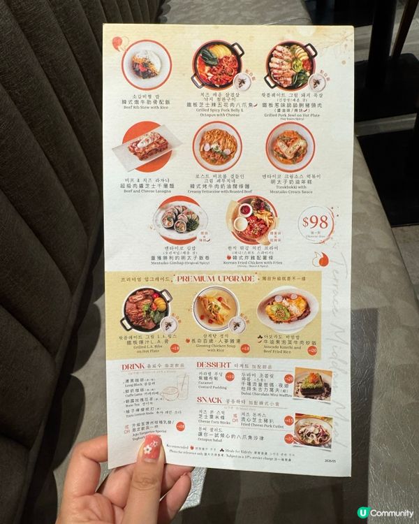 意粉同窩夫必食