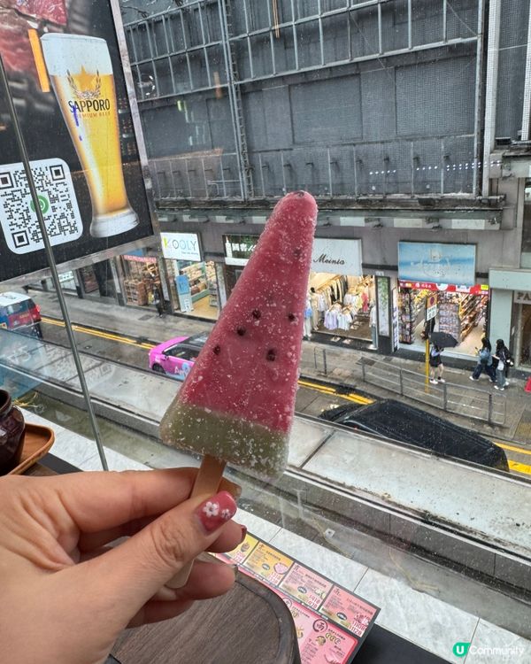 半價食和牛燒肉