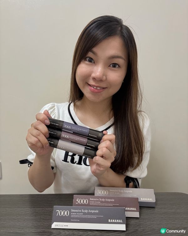 產後脫髮救星！✨💆‍♀️ 4週見效！