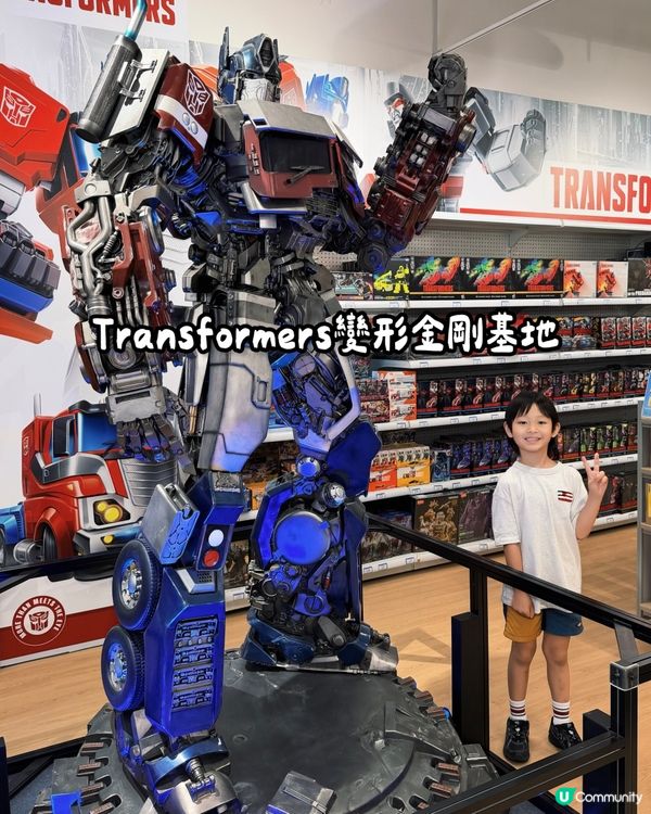玩具“反”斗城尖沙咀旗艦店大升級!
