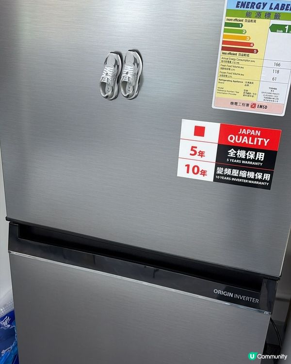 🔥7-11 X NEW BALANCE迷你波鞋模型磁貼