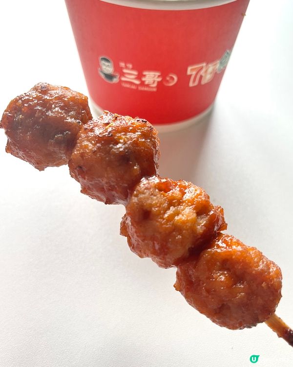 7仔 x 譚仔三哥💥激辣登場！🌶️
