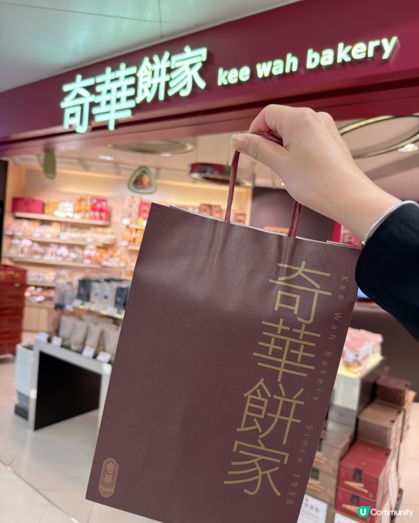 瘋狂回購｢零罪惡感｣神級下午茶