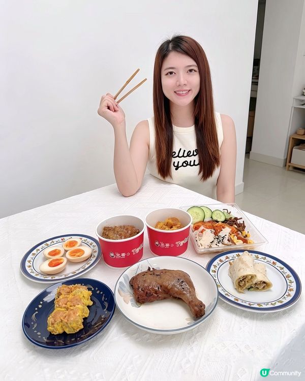 7-Eleven x 譚仔三哥米線聯手