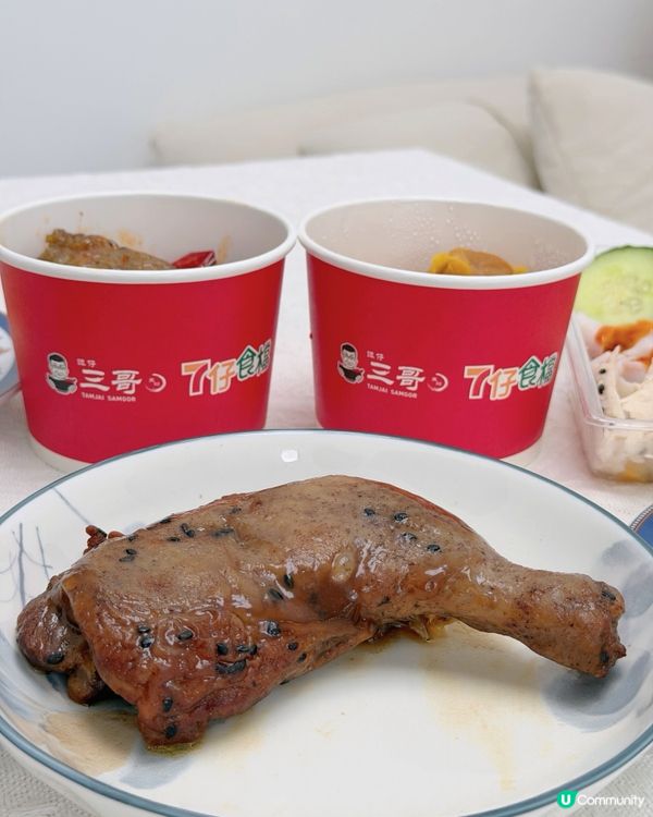 7-Eleven x 譚仔三哥米線聯手