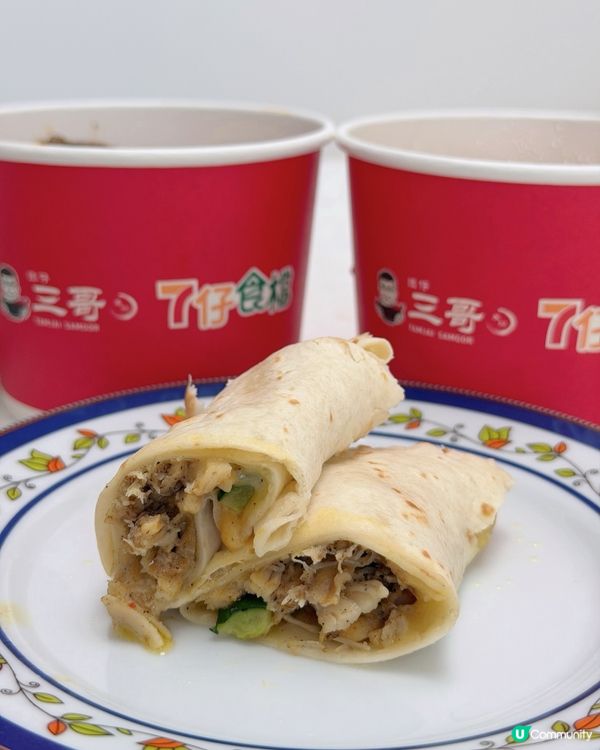 7-Eleven x 譚仔三哥米線聯手
