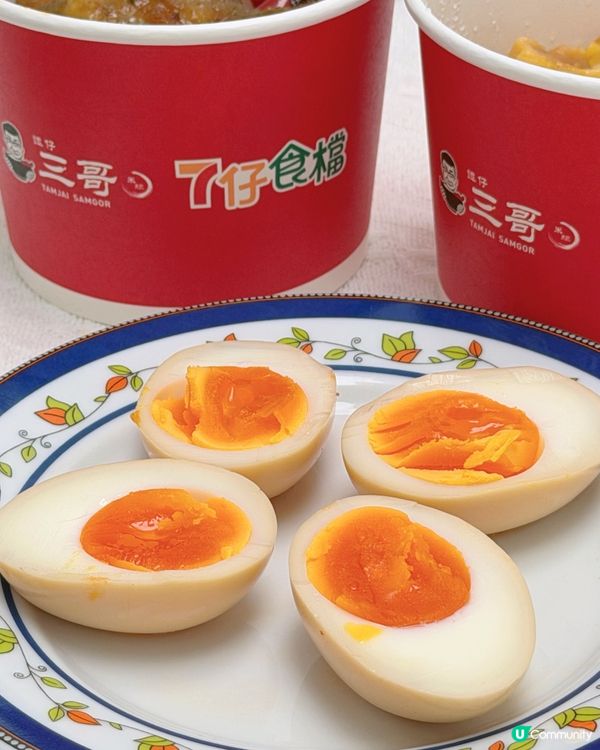 7-Eleven x 譚仔三哥米線聯手