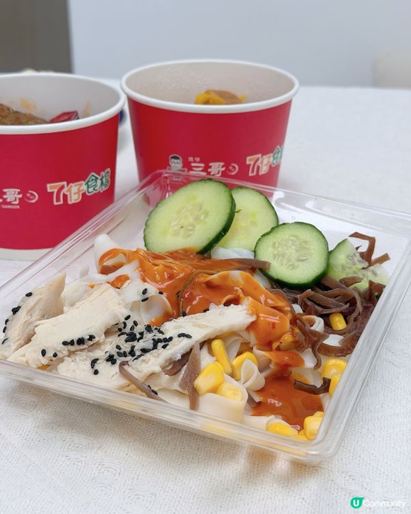 7-Eleven x 譚仔三哥米線聯手