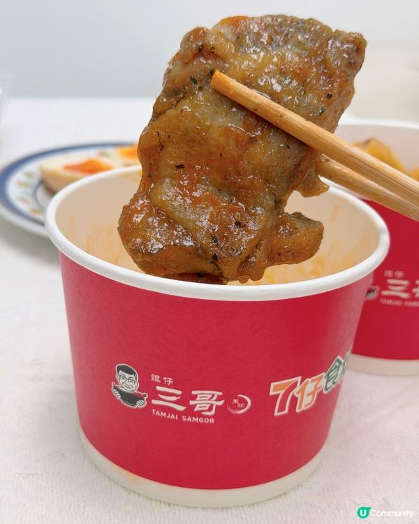 7-Eleven x 譚仔三哥米線聯手
