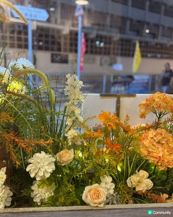 元朗驚喜生蠔西餐小店🙂‍↔️花海佈置勁打卡