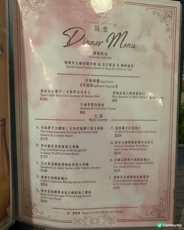 元朗驚喜生蠔西餐小店🙂‍↔️花海佈置勁打卡